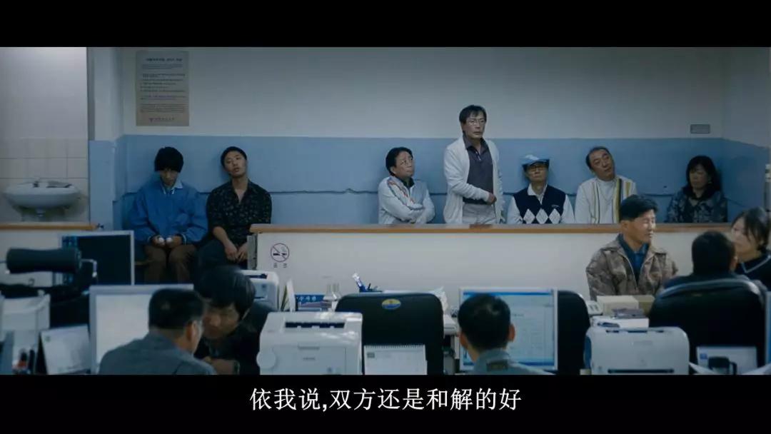 吹《寄生虫》不如吹它