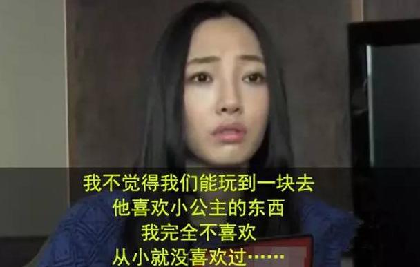 白百何被骂4年她到底冤不冤,一指禅的丑闻