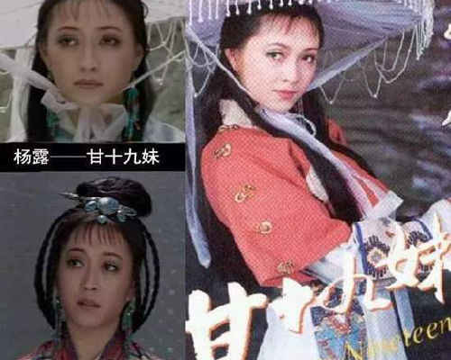 最值得让人回味的十部经典武侠剧,惊艳了时光的青春