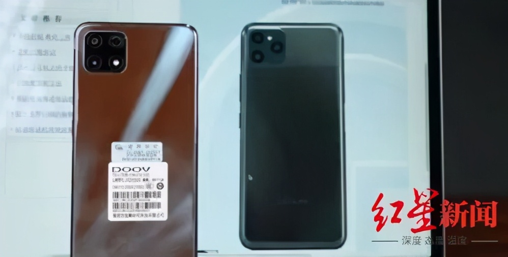 薇娅山寨事件,薇娅下架涉污蔑品牌