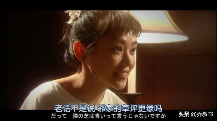 《轮到你了》微笑杀手专题】乔叔超强预测全网唯一现场打脸不负责