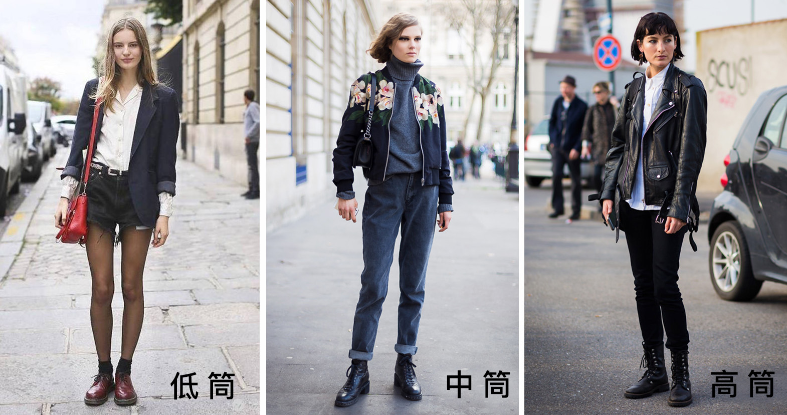 怎么选择马丁靴好看,哪一款马丁靴最好穿