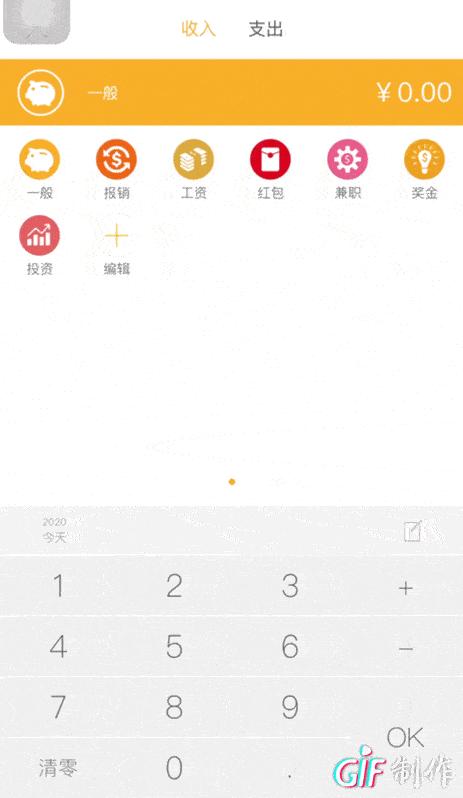 年轻人玩手机都玩什么软件,玩手机无聊怎么办推荐app