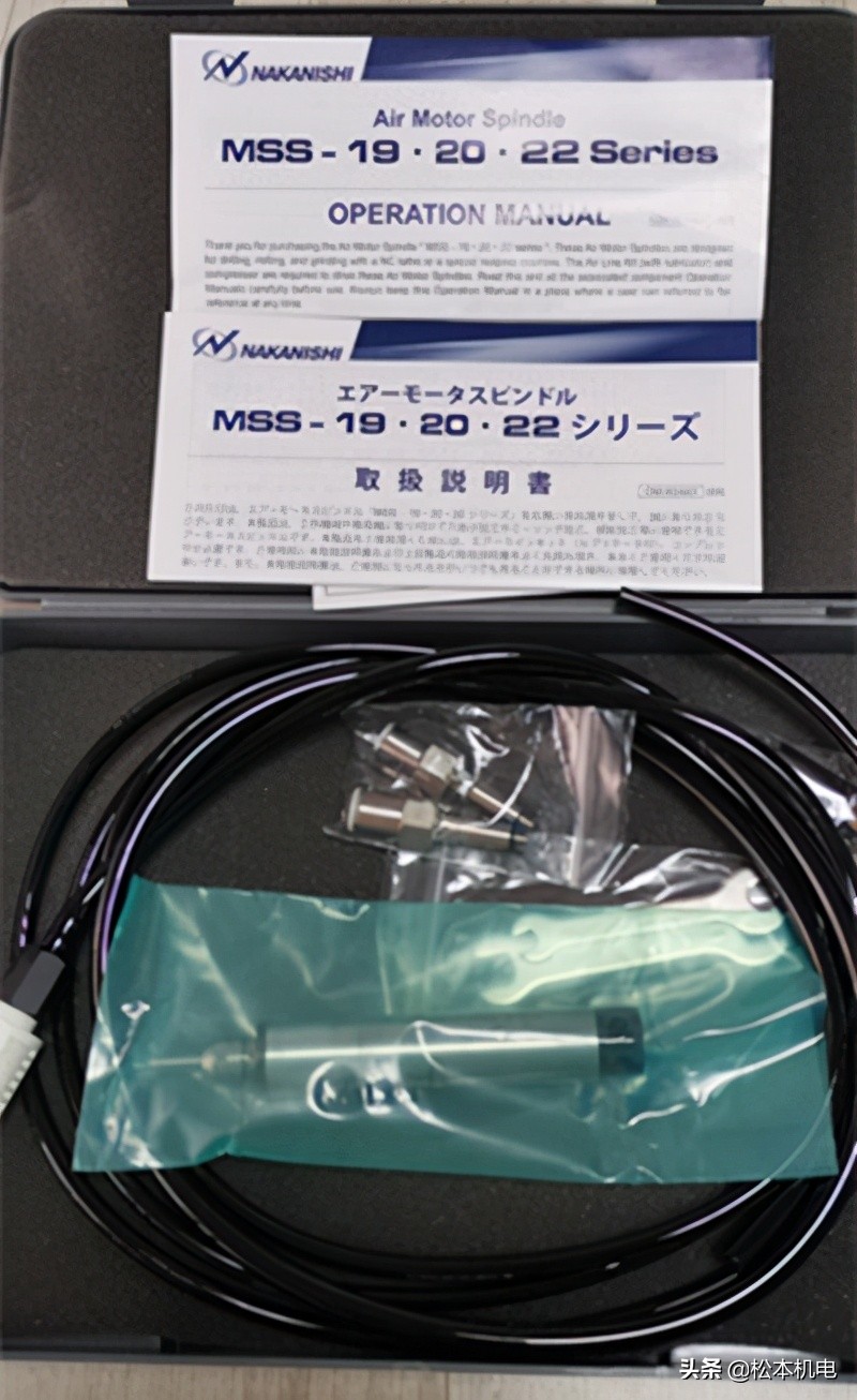 西铁城m16走心机,西铁城L16走心机操作说明书