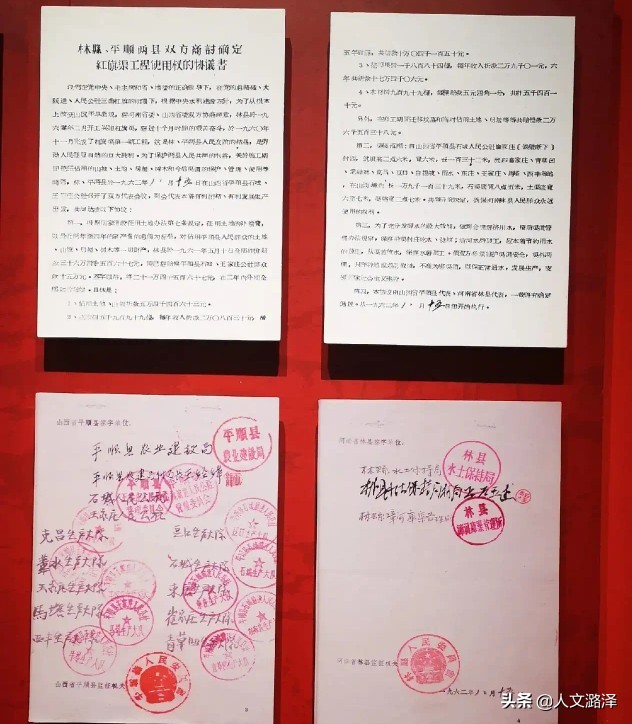 见证林州红旗渠,林州红旗渠全纪录