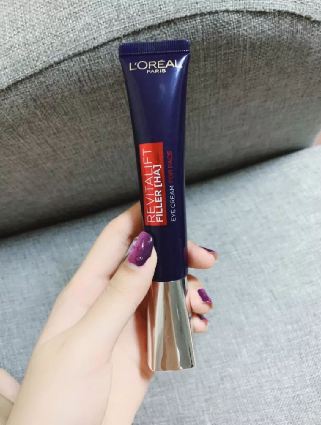 李佳琦没火之前就安利！黑科技“欧莱雅紫熨斗眼霜”