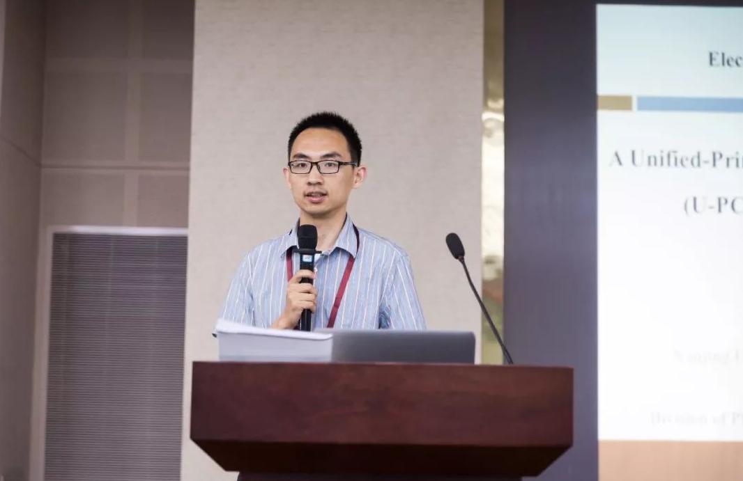 直博生和硕博连读的优缺点,专博和硕博连读有区别吗