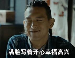 空虚公子出场片段,亚洲舞王朱碧石