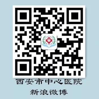 再谈妇科热点重申诊治规范——热烈祝贺2018年西安市第一届宫颈病变及阴道镜规范培训班”胜利闭幕