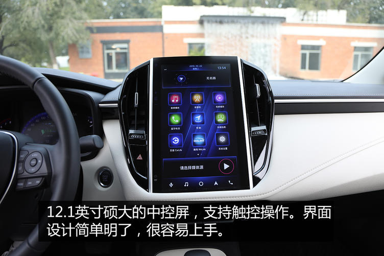 试驾全新12代丰田卡罗拉,家用神车丰田卡罗拉价格