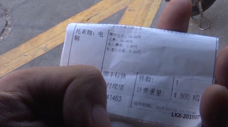 大一生,大一生笔记本电脑推荐