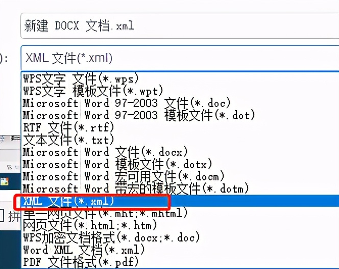 发过来word文档编辑受限怎样解除,word文档去掉水印提示编辑受限