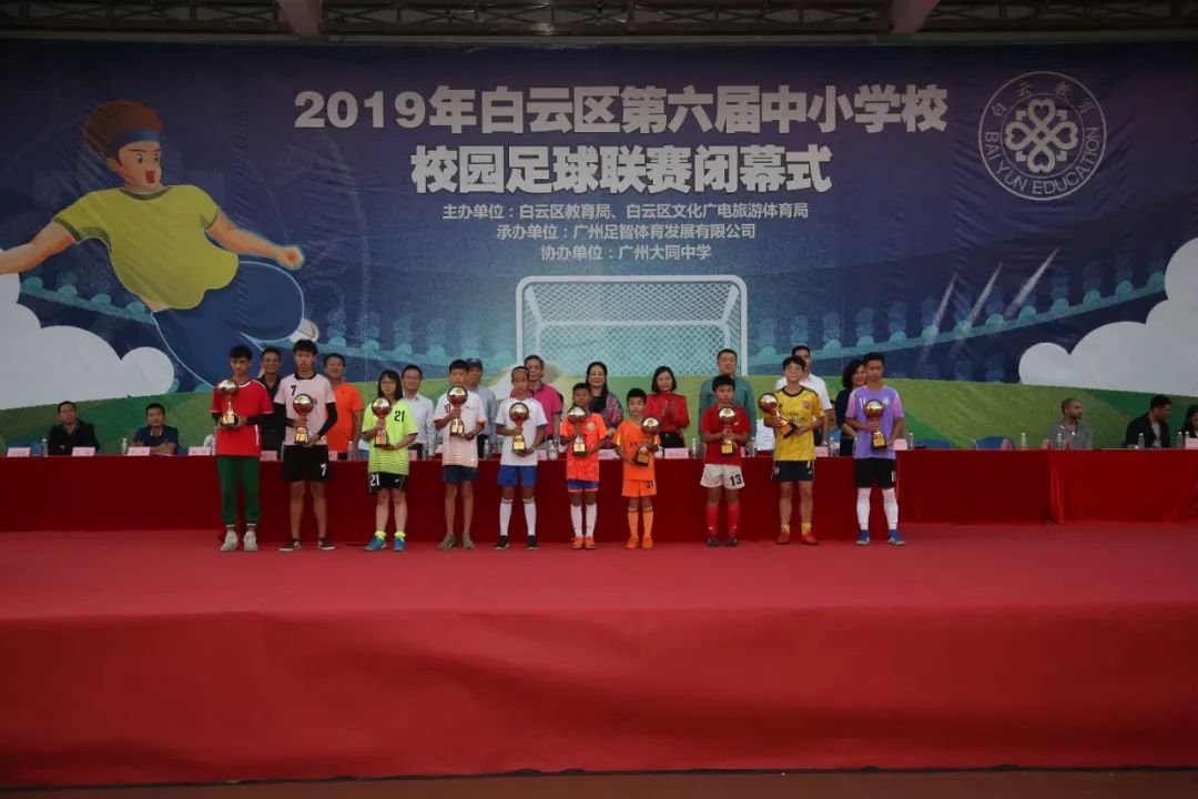 鍏ぇ浣撶郴寤鸿,鍏ぇ浣撶郴鎼厤娉曞垯