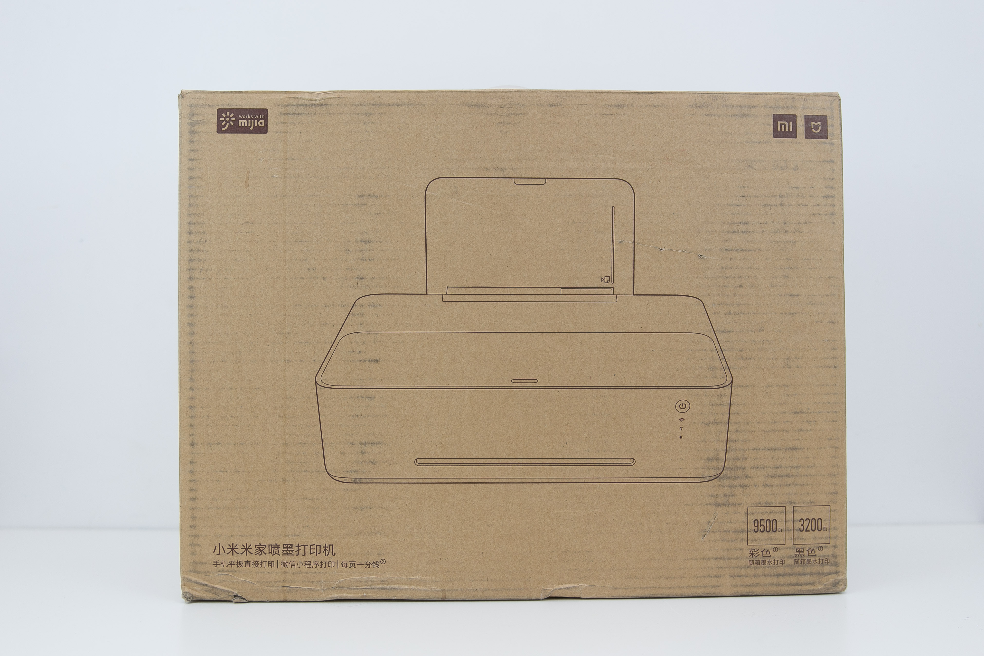 小米米家喷墨打印机评测,米家照片打印机1s和喷墨打印机