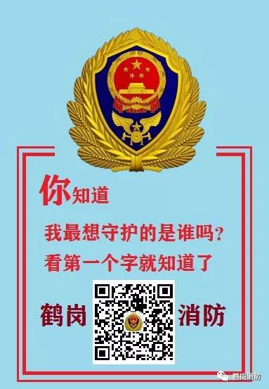 火焰蓝课堂,火焰蓝公开课