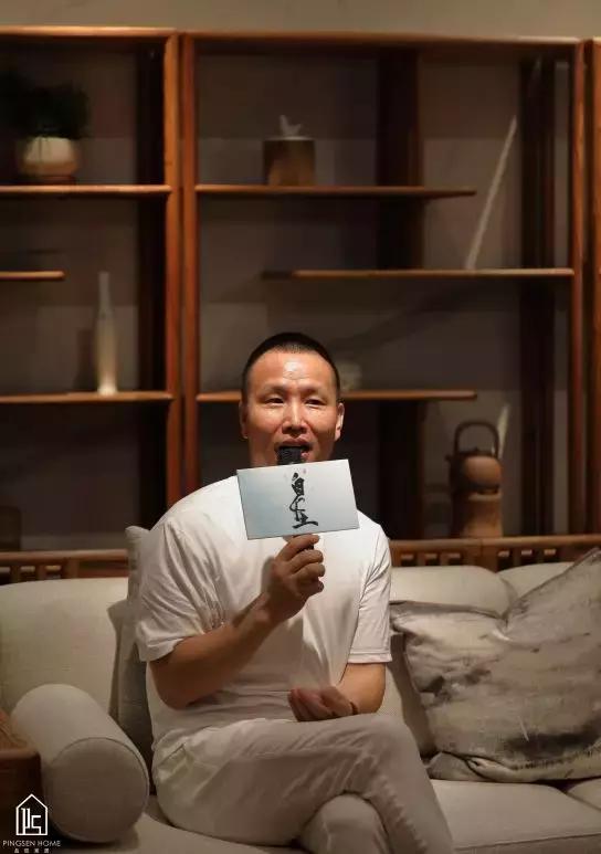 品胜家居自在工坊,品胜家居