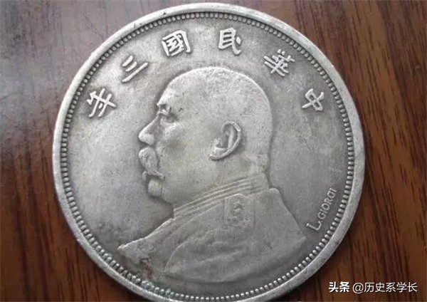 一枚民国三年袁大头壹圆值多少钱,一枚袁大头民国期间是多少人民币