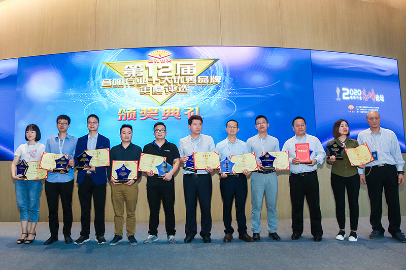 一禾音响公司官网,一禾音响咋样