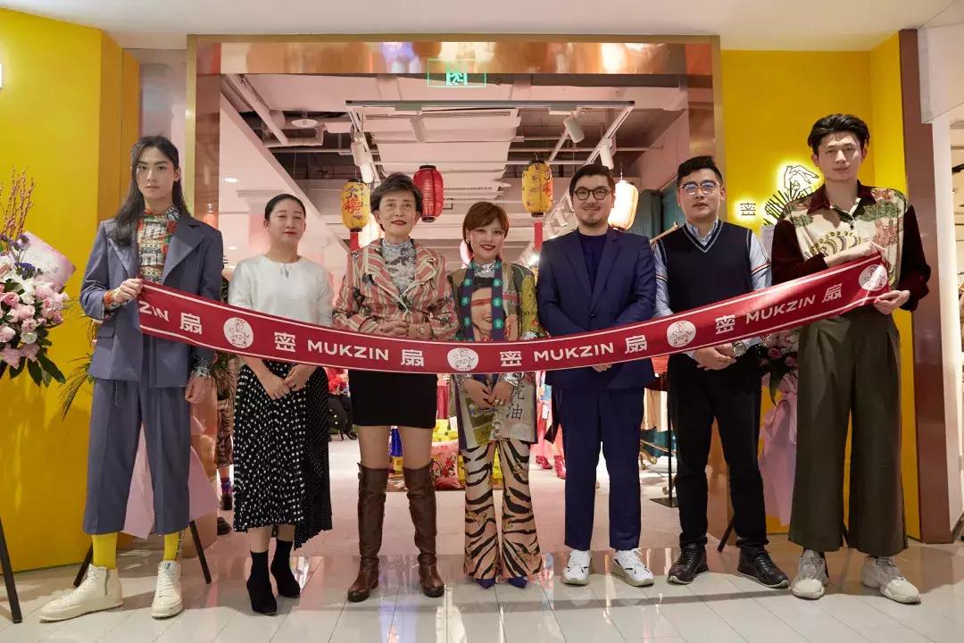 我们把2018装进了一个展览