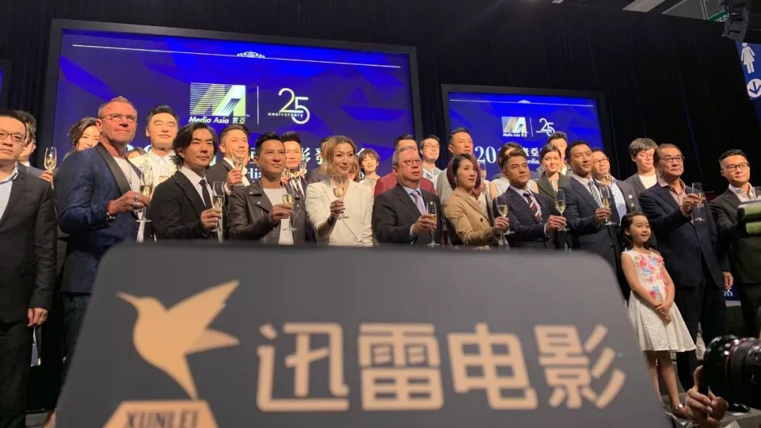 寰亚杨千嬅电影发布会,寰亚电影开场