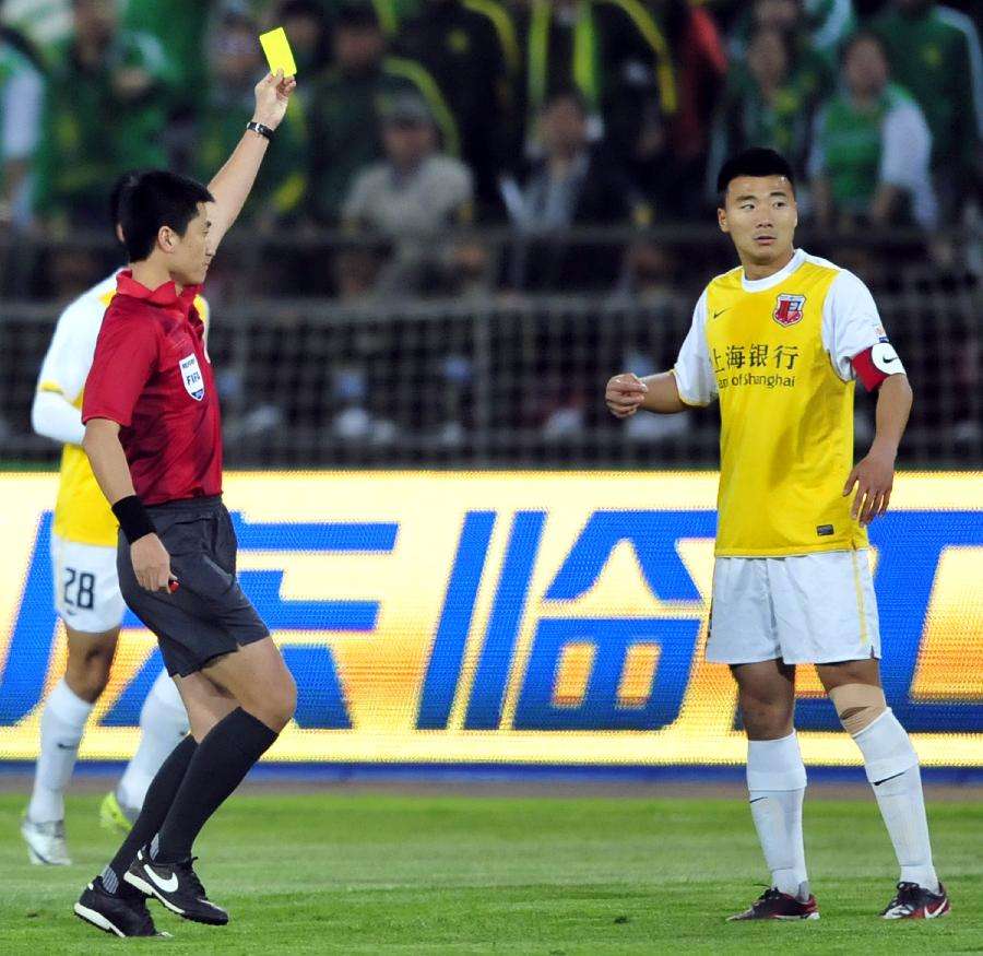 上海申鑫队现状,申鑫球迷评价裁判