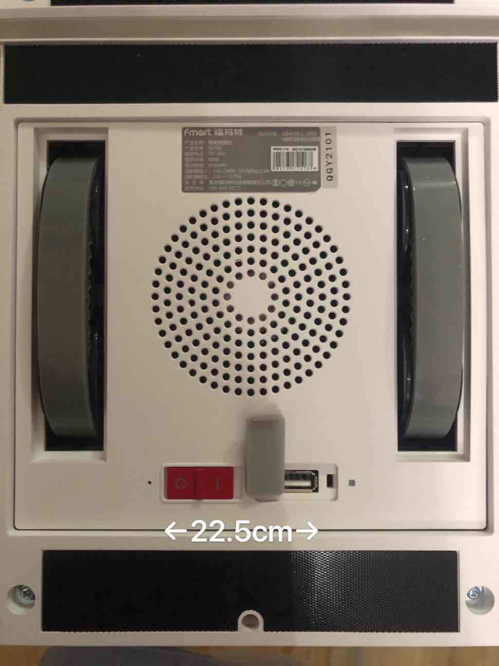 福玛特擦窗机器人使用视频,福玛特擦窗机器人w700如何用