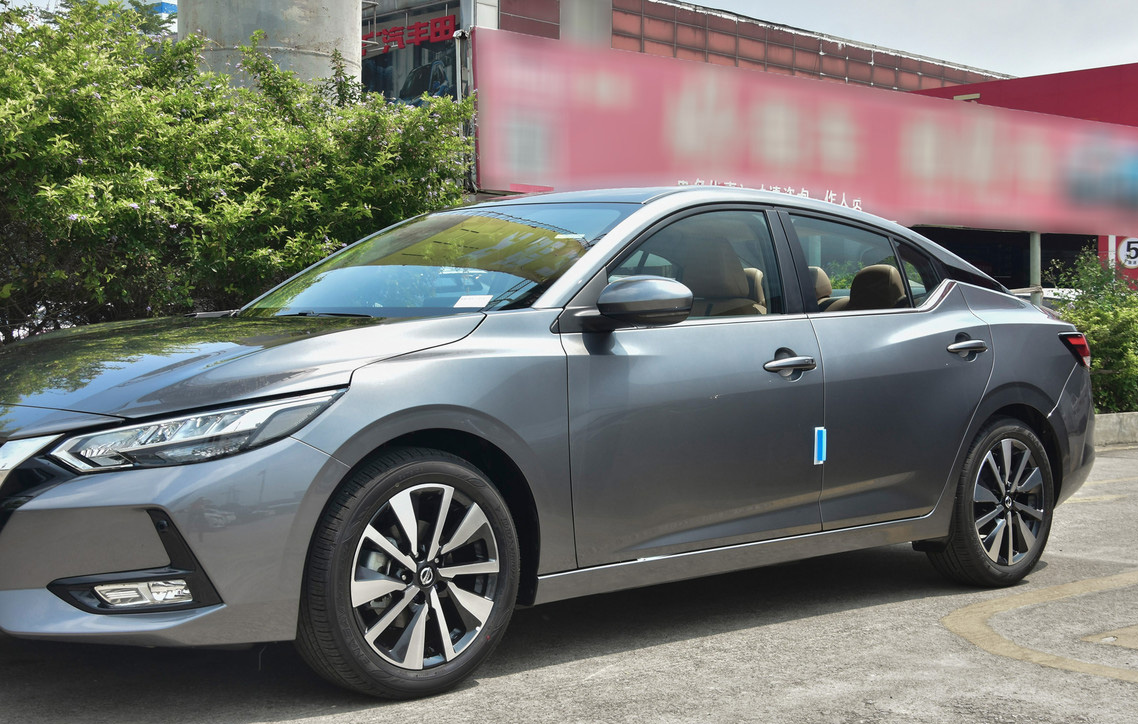 轩逸巅峰之作,轩逸最经典