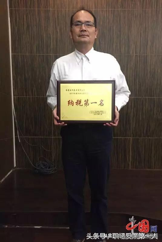 良心老板：去年解散员工赔偿千万，纳税第1名，今年有员工又回流