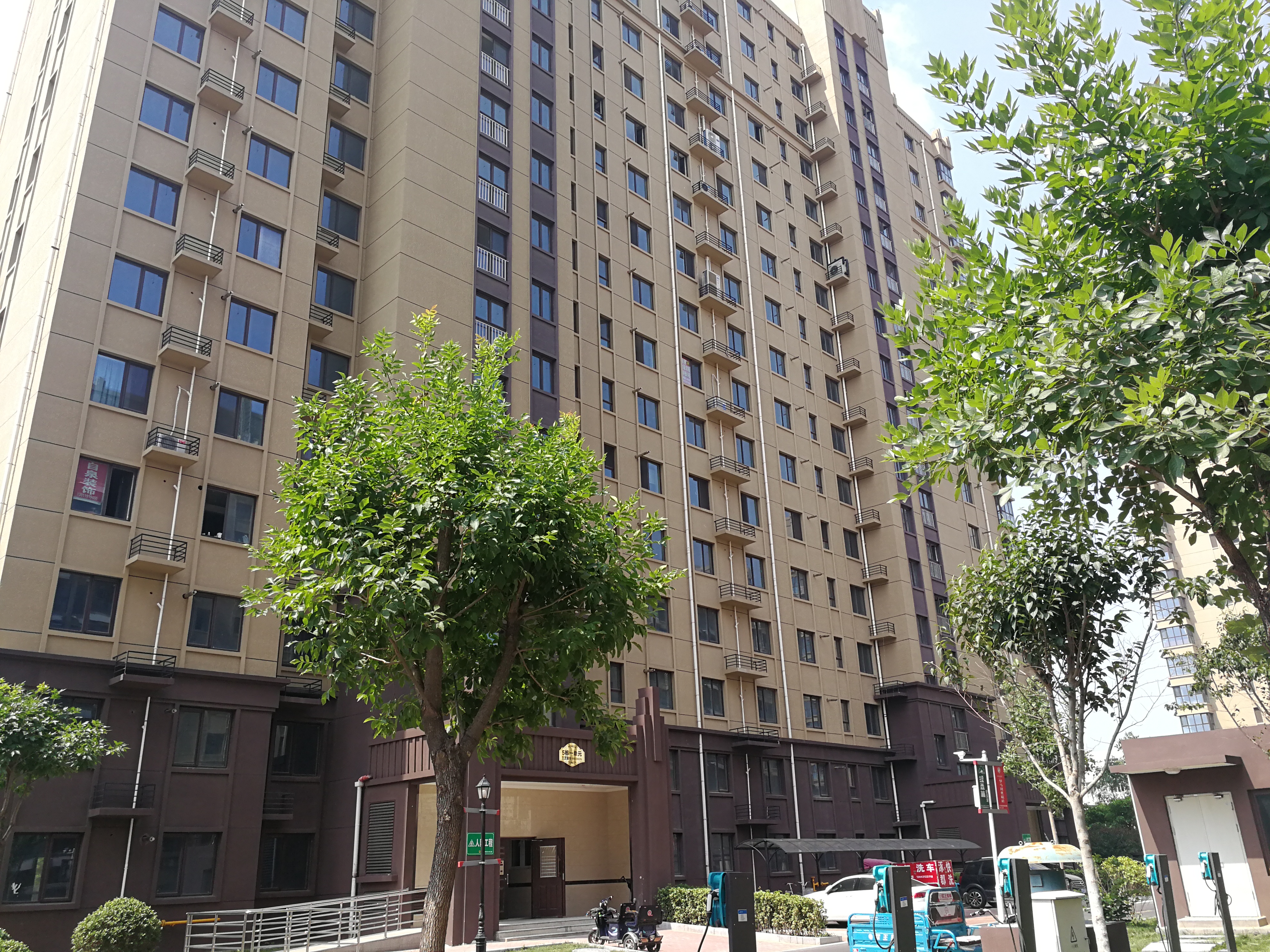 涿州房价一手房,涿州市内的房价多少钱