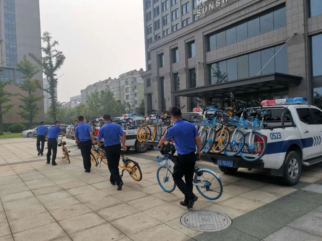 高新区执法局：哈啰单车全域管理系统即日启用