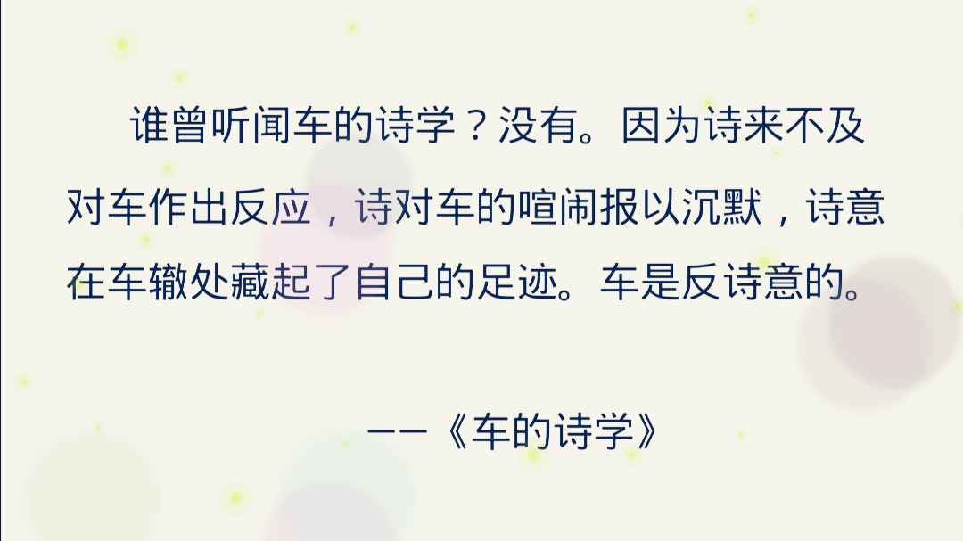 10种作文开头让阅卷老师眼前一亮,优秀高考作文开头结尾呼应