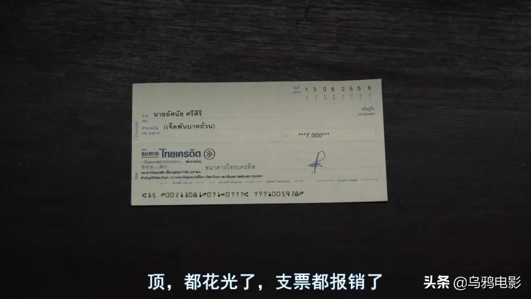 年度票房冠军,成人世界的赤裸真相,这片扒光了给你看