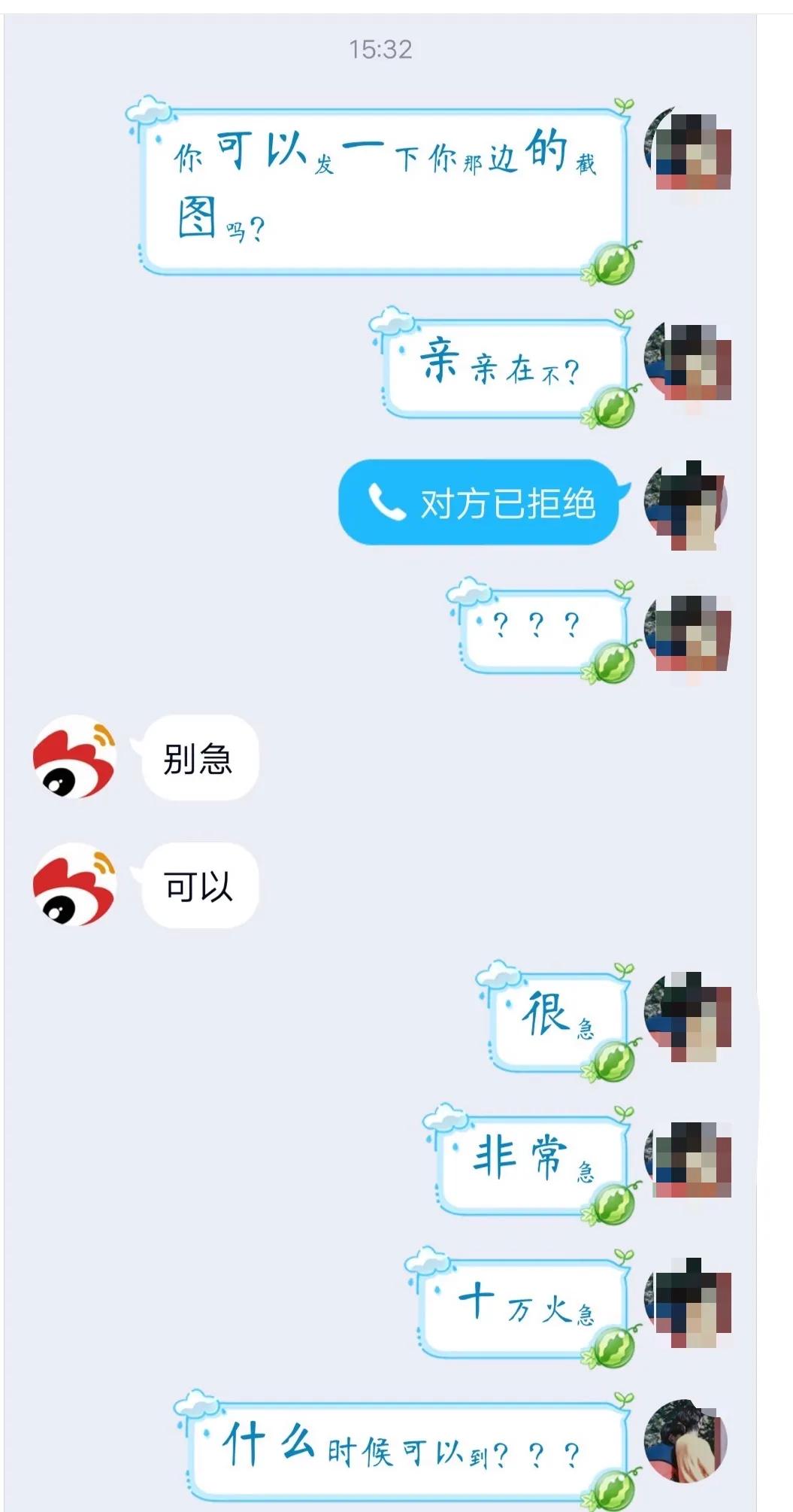 爱豆领奖领到手软,爱豆发福利是真的吗