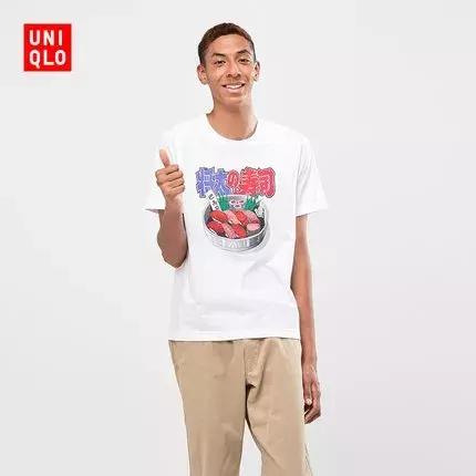 优衣库新款吐槽,优衣库丑单品挑战