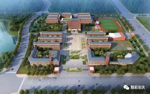 安庆火吗,安庆热搜