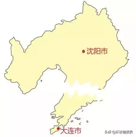 大连沈阳之争,沈阳大连互怼