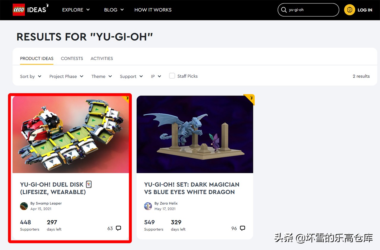 乐高ideas系列建筑,乐高ideas蟹堡王