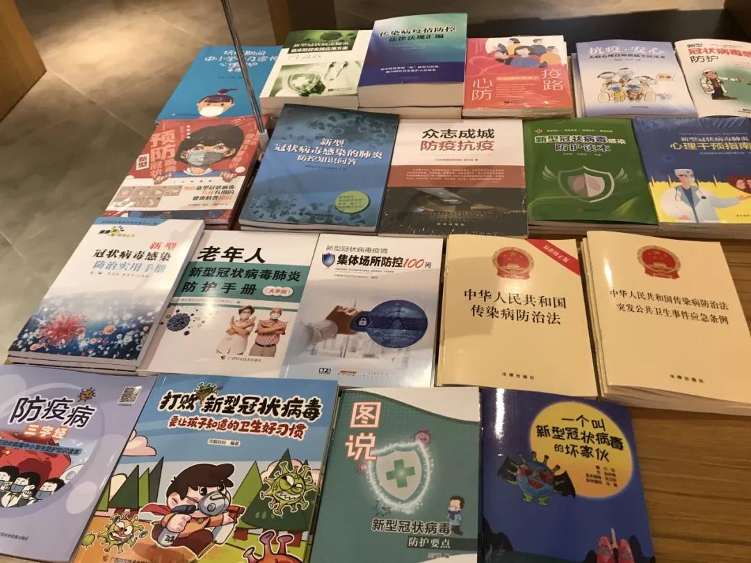 鐤儏闅鹃樆涔﹂闃呰娑︽辰蹇冪敯,鐤儏闅炬帺涔﹂