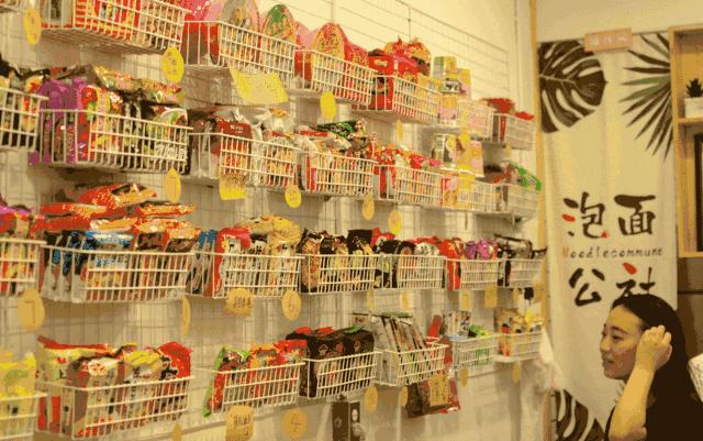 总吃方便面对身体有什么危害,方便面碗上有蜡会伤害身体吗