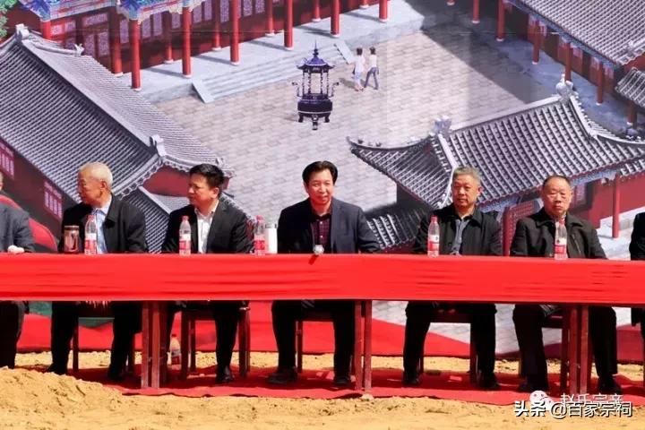 趙氏宗祠“琴鹤堂”奠基庆典仪式隆重举行!趙姓盛事!