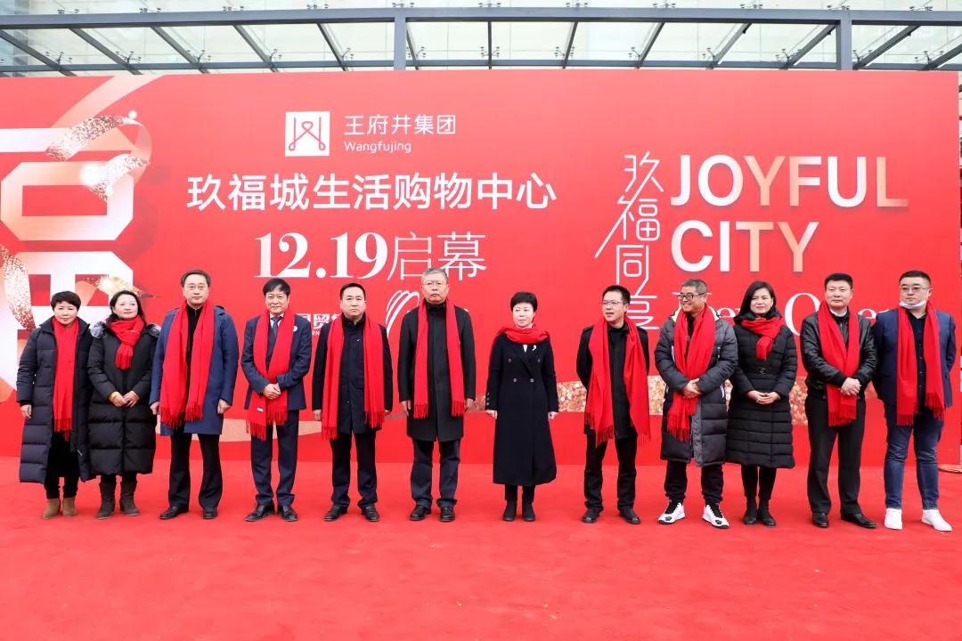 贵阳各大商业综合体排名,贵阳高端商贸综合体