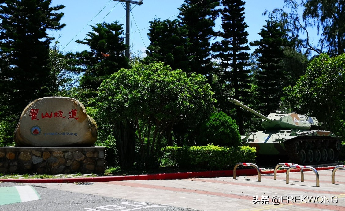 金门玩一天怎么玩,金门二日游美食攻略