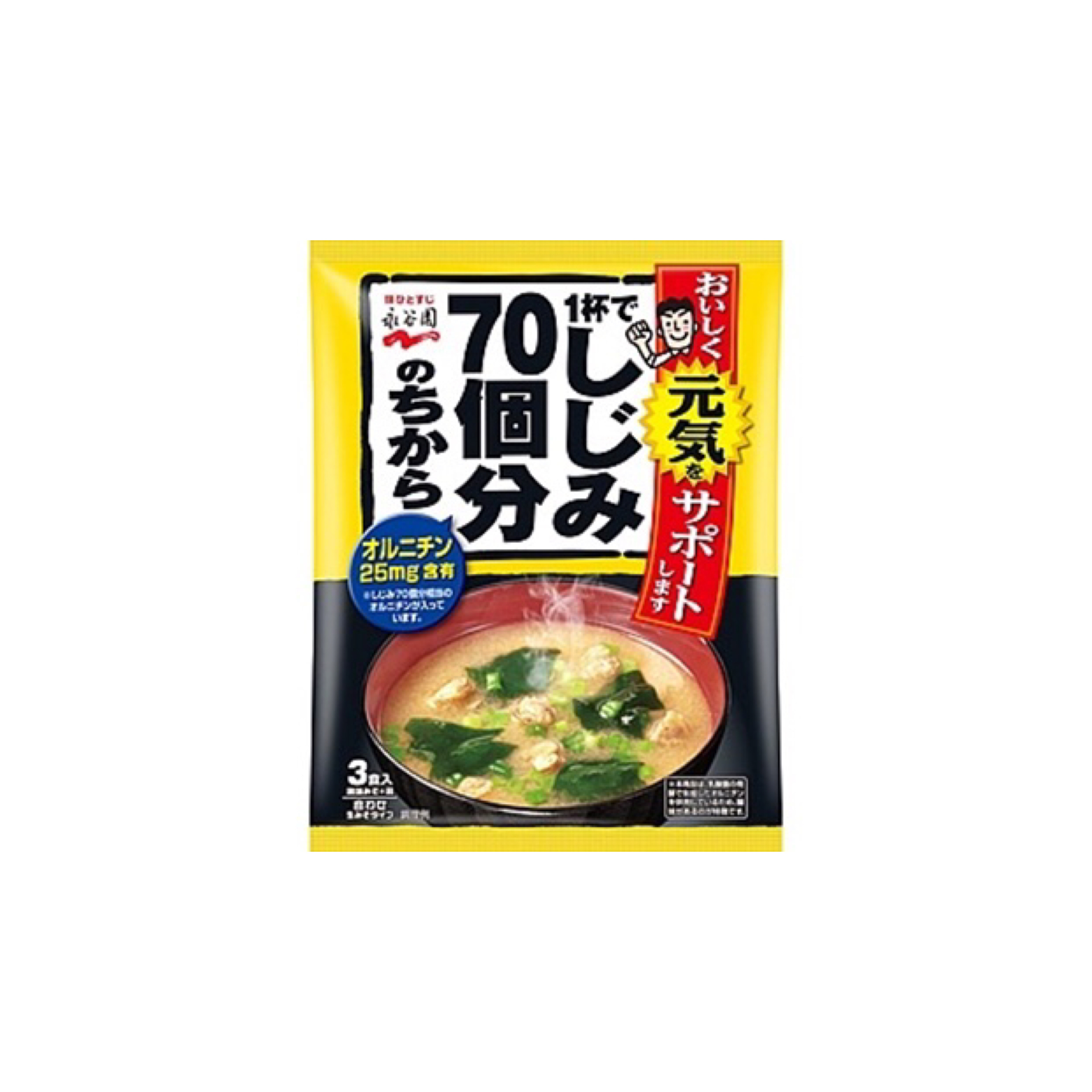 年货必囤小零食,年货必囤成品菜