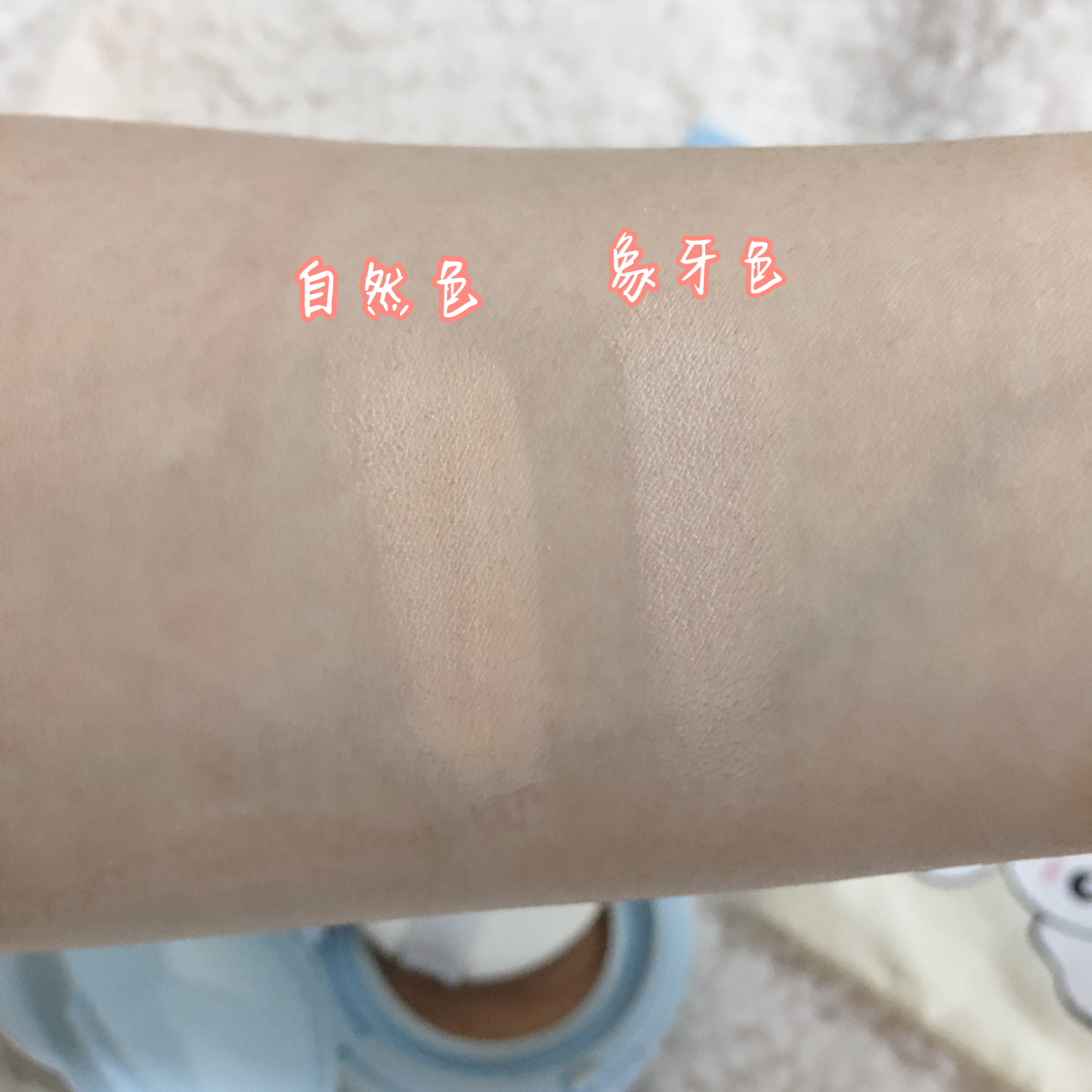 赫拉气垫推荐混油皮遮毛孔,伪素颜自然气垫推荐