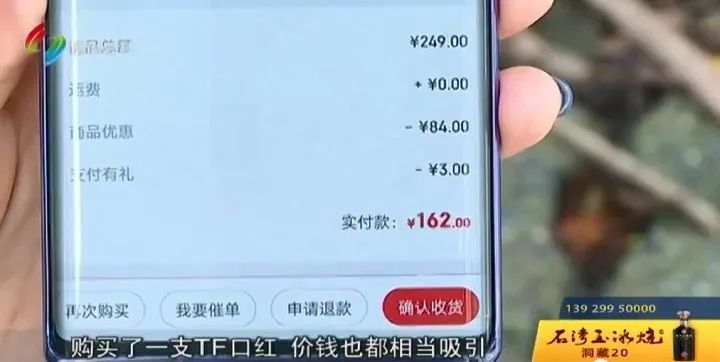 全网网购翻车名场面,2022年网购翻车名场面