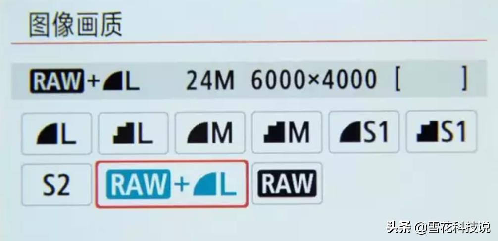 佳能eos5dmarkii,佳能canoneos850d