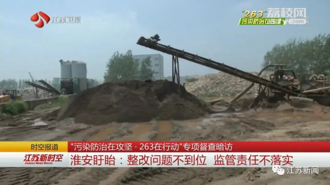 洪泽湖大堤生态环境,洪泽湖生态红线