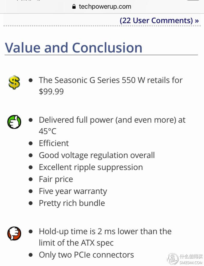 电脑台式组装机电源功率怎么选,台式机电源装机教程