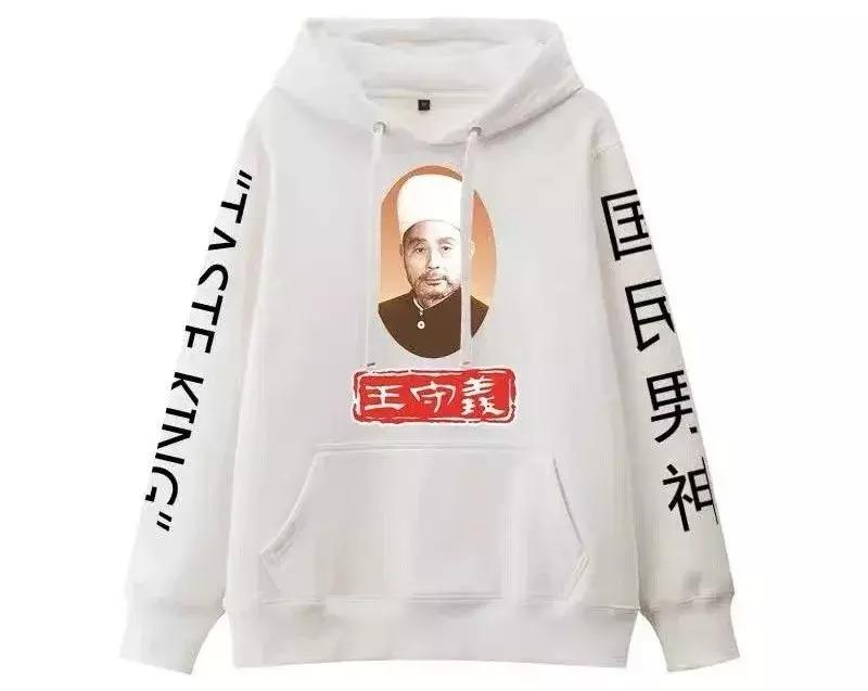 联名杜蕾斯,杜蕾斯新款联名