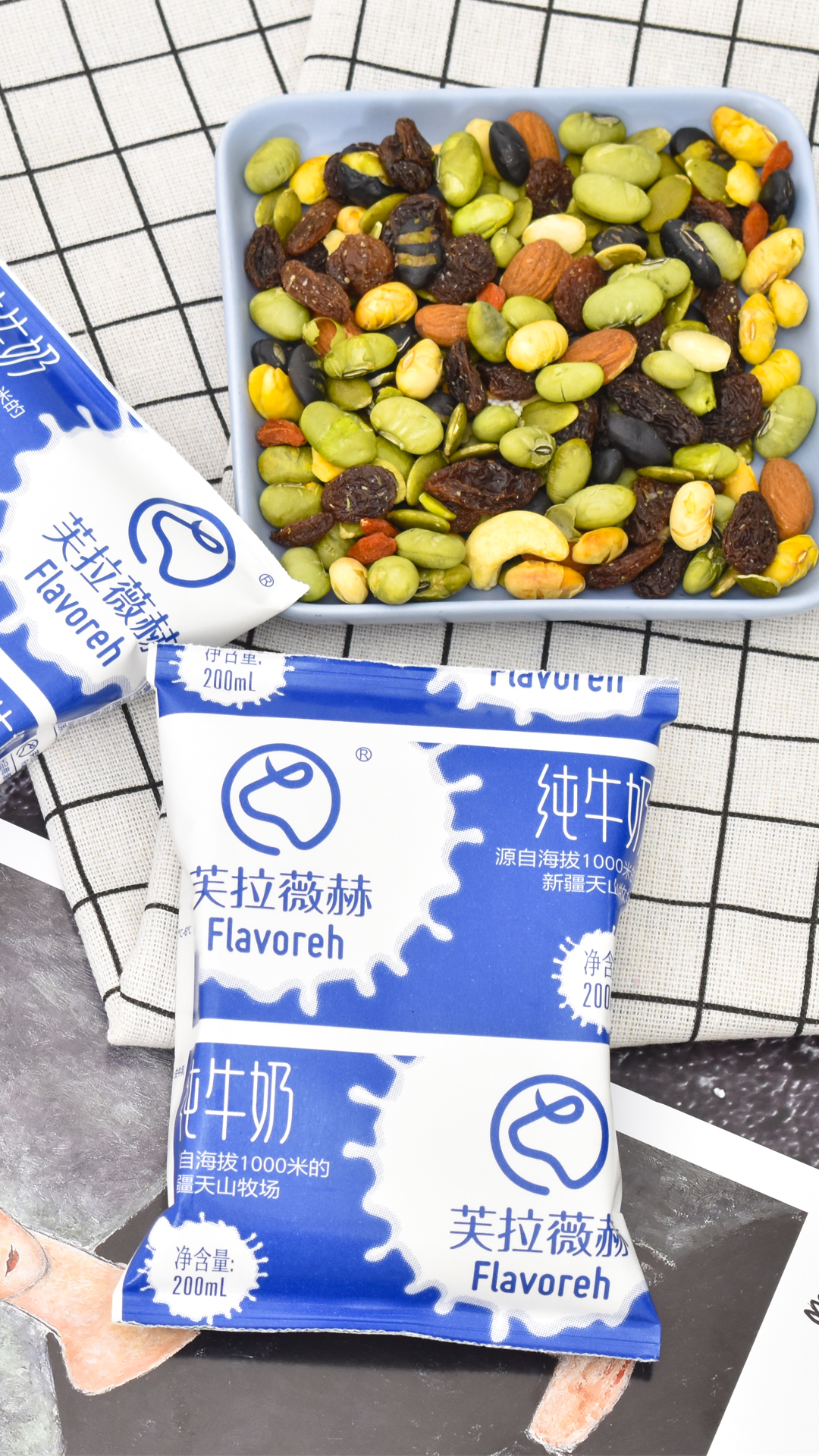 芙拉薇赫纯牛奶怎么样,芙拉薇赫纯牛奶如何鉴别